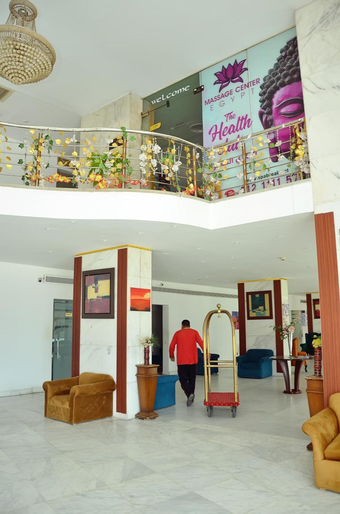 Aracan Pyramid Hotel Giza Eksteriør bilde