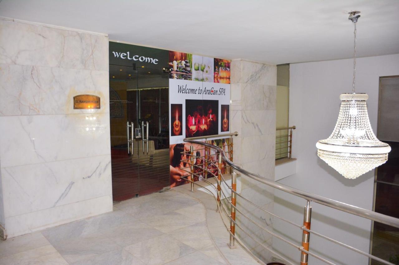 Aracan Pyramid Hotel Giza Eksteriør bilde